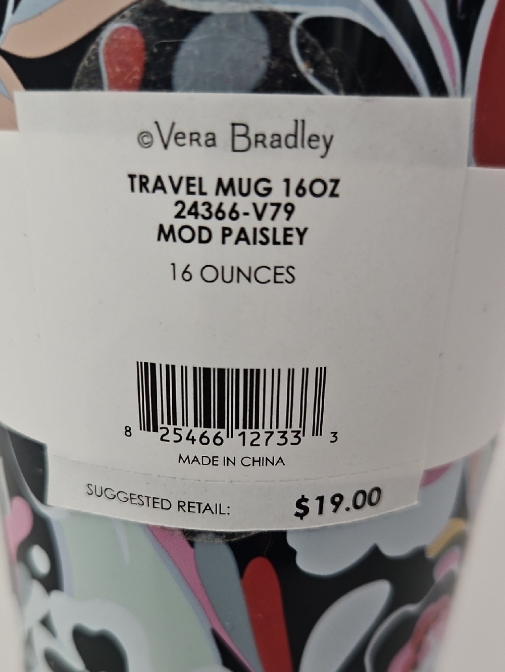 Vera Bradley NWT Tumbler - Picture 3 of 5